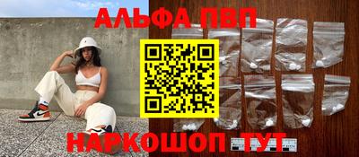 МДМА Заволжье