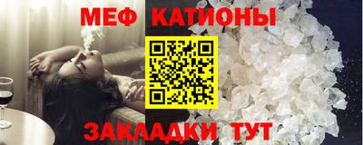 МДМА Заволжье