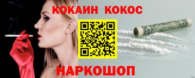 МДМА Заволжье