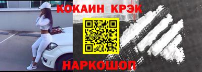 МДМА Заволжье