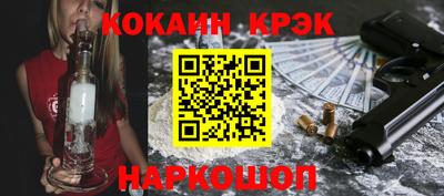 меф VHQ Заводоуковск