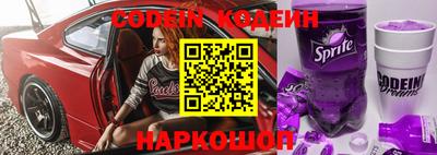 мефедрон мука Жуковский