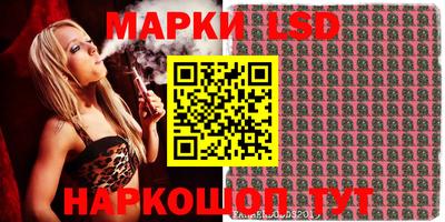 мефедрон мука Жуковский