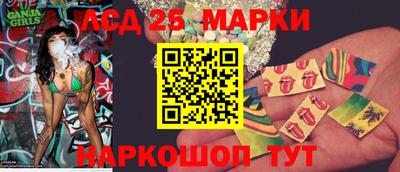 мефедрон мука Жуковский