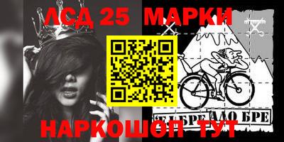 МДМА Заволжье