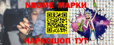 МДМА Заволжье
