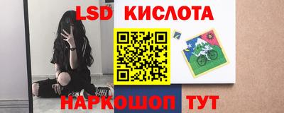 мефедрон мука Жуковский