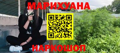 мефедрон мука Жуковский