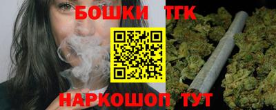 меф VHQ Заводоуковск