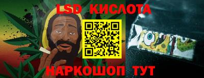 МДМА Заволжье