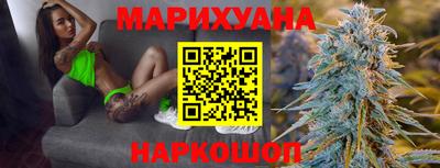 MDMA Камышлов