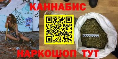 МДМА Заволжье