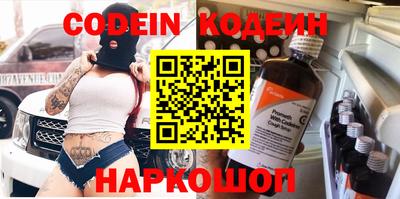 МДМА Заволжье