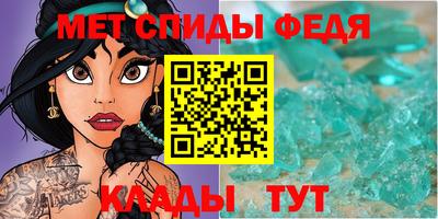 МДМА Заволжье