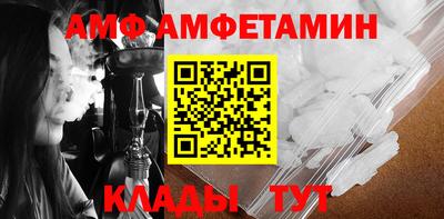 МДМА Заволжье