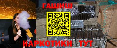 меф VHQ Заводоуковск