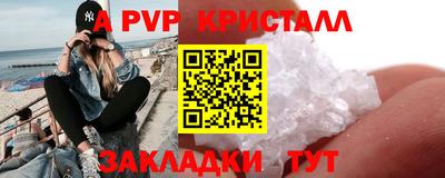 МДМА Заволжье