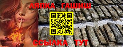 мефедрон мука Жуковский